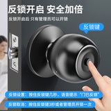 Smart Fingerprint Ball Lock with Tuya WiFi, Password Access for Bedroom Wooden Doors